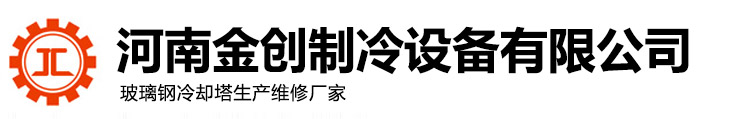 旋球閥